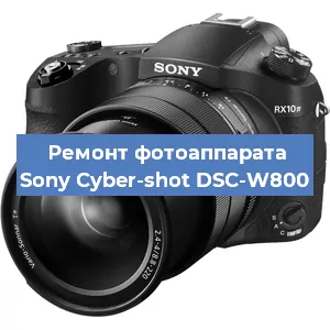 Замена линзы на фотоаппарате Sony Cyber-shot DSC-W800 в Ижевске